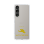 Slim Protection Case［ &UCHINOCO - White’s Tree Frog ］