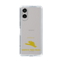 Slim Protection Case［ &UCHINOCO - White’s Tree Frog ］
