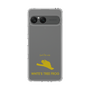 Slim Protection Case［ &UCHINOCO - White’s Tree Frog ］