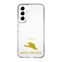 Slim Protection Case［ &UCHINOCO - White’s Tree Frog ］