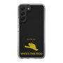 Slim Protection Case［ &UCHINOCO - White’s Tree Frog ］