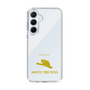 Slim Protection Case［ &UCHINOCO - White’s Tree Frog ］