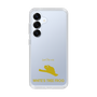 Slim Protection Case［ &UCHINOCO - White’s Tree Frog ］
