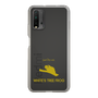 Slim Protection Case［ &UCHINOCO - White’s Tree Frog ］