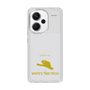 Slim Protection Case［ &UCHINOCO - White’s Tree Frog ］
