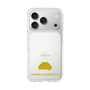 Slim Protection Case［ &UCHINOCO - Cranwell’s Horned Frog ］