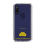 Slim Protection Case［ &UCHINOCO - Cranwell’s Horned Frog ］