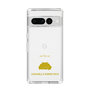 Slim Protection Case［ &UCHINOCO - Cranwell’s Horned Frog ］