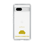Slim Protection Case［ &UCHINOCO - Cranwell’s Horned Frog ］