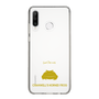 Slim Protection Case［ &UCHINOCO - Cranwell’s Horned Frog ］
