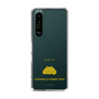 Slim Protection Case［ &UCHINOCO - Cranwell’s Horned Frog ］