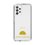 Slim Protection Case［ &UCHINOCO - Cranwell’s Horned Frog ］