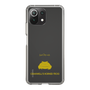 Slim Protection Case［ &UCHINOCO - Cranwell’s Horned Frog ］