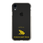 Slim Protection Case［ &UCHINOCO - Poison Dart Frog ］