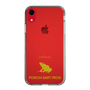 Slim Protection Case［ &UCHINOCO - Poison Dart Frog ］