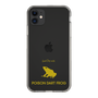 Slim Protection Case［ &UCHINOCO - Poison Dart Frog ］