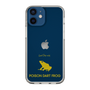 Slim Protection Case［ &UCHINOCO - Poison Dart Frog ］