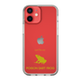 Slim Protection Case［ &UCHINOCO - Poison Dart Frog ］