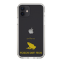Slim Protection Case［ &UCHINOCO - Poison Dart Frog ］