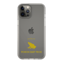 Slim Protection Case［ &UCHINOCO - Poison Dart Frog ］