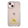 Slim Protection Case［ &UCHINOCO - Poison Dart Frog ］
