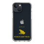 Slim Protection Case［ &UCHINOCO - Poison Dart Frog ］