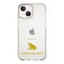 Slim Protection Case［ &UCHINOCO - Poison Dart Frog ］