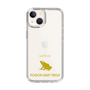 Slim Protection Case［ &UCHINOCO - Poison Dart Frog ］