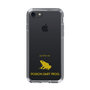Slim Protection Case［ &UCHINOCO - Poison Dart Frog ］
