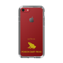 Slim Protection Case［ &UCHINOCO - Poison Dart Frog ］