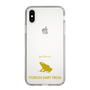 Slim Protection Case［ &UCHINOCO - Poison Dart Frog ］