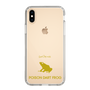 Slim Protection Case［ &UCHINOCO - Poison Dart Frog ］