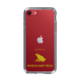 Slim Protection Case［ &UCHINOCO - Poison Dart Frog ］
