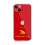 Slim Protection Case［ &UCHINOCO - Poison Dart Frog ］