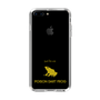 Slim Protection Case［ &UCHINOCO - Poison Dart Frog ］