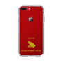 Slim Protection Case［ &UCHINOCO - Poison Dart Frog ］