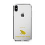Slim Protection Case［ &UCHINOCO - Poison Dart Frog ］