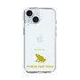 Slim Protection Case［ &UCHINOCO - Poison Dart Frog ］