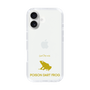 Slim Protection Case［ &UCHINOCO - Poison Dart Frog ］