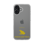 Slim Protection Case［ &UCHINOCO - Poison Dart Frog ］