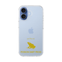 Slim Protection Case［ &UCHINOCO - Poison Dart Frog ］