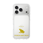 Slim Protection Case［ &UCHINOCO - Poison Dart Frog ］