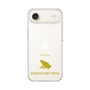 Slim Protection Case［ &UCHINOCO - Poison Dart Frog ］