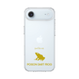 Slim Protection Case［ &UCHINOCO - Poison Dart Frog ］