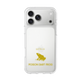 Slim Protection Case［ &UCHINOCO - Poison Dart Frog ］