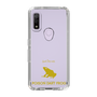Slim Protection Case［ &UCHINOCO - Poison Dart Frog ］