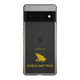 Slim Protection Case［ &UCHINOCO - Poison Dart Frog ］