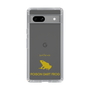 Slim Protection Case［ &UCHINOCO - Poison Dart Frog ］
