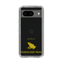 Slim Protection Case［ &UCHINOCO - Poison Dart Frog ］