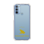 Slim Protection Case［ &UCHINOCO - Poison Dart Frog ］